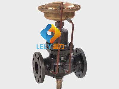 自力式流量調節閥