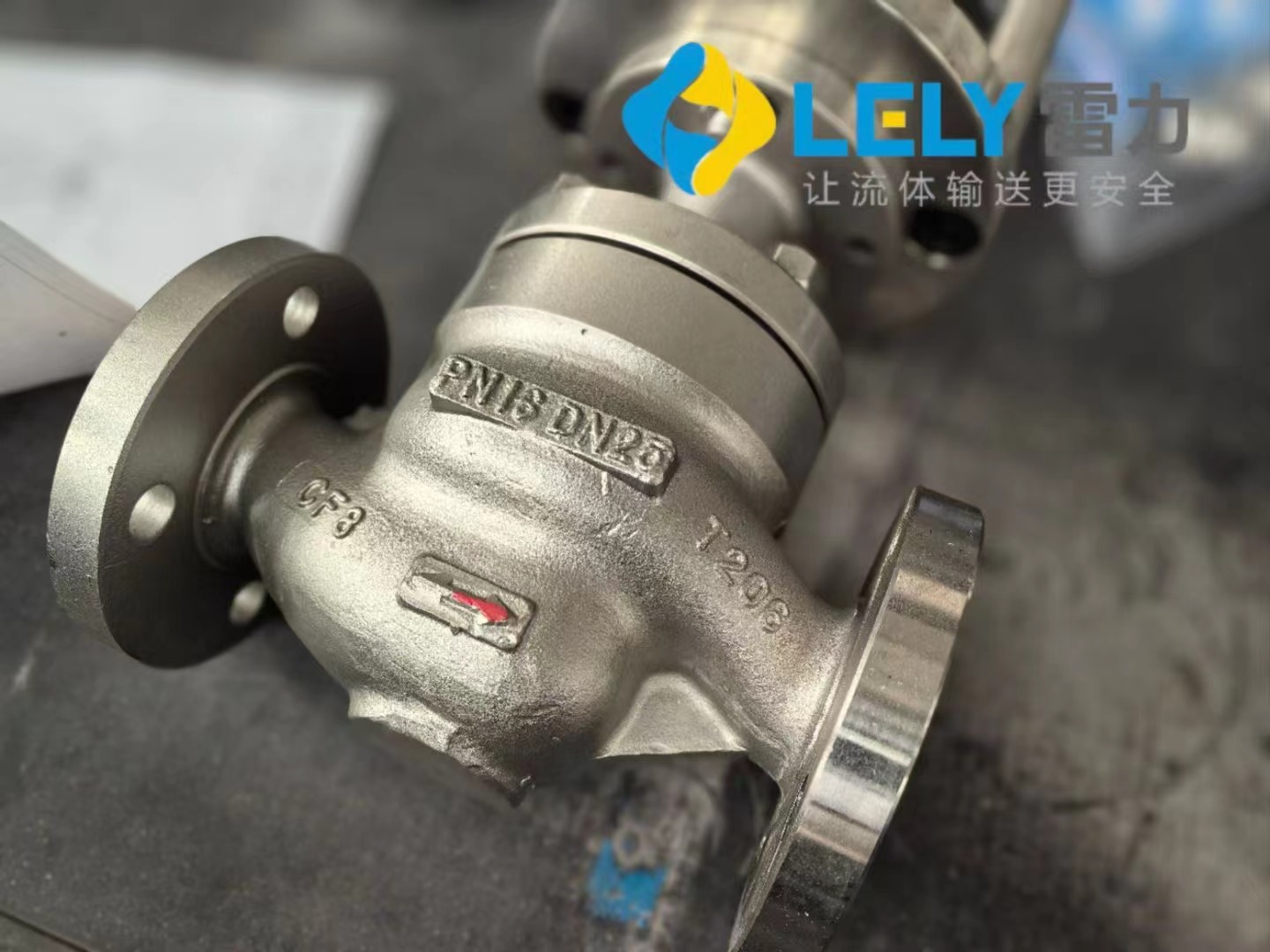 防爆型精小流量氨用調節閥.jpg