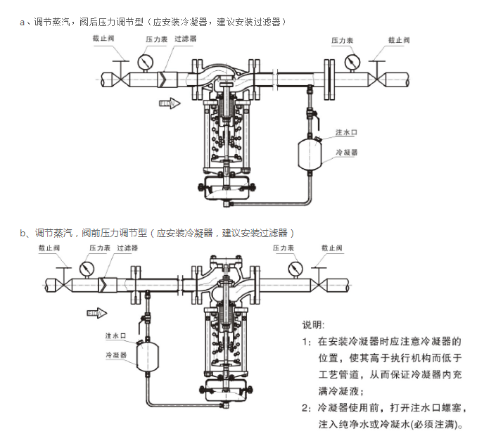 微信圖片_20250605151825.png