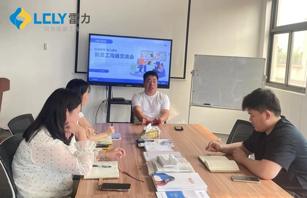新員工交流會2.jpg